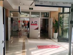 -美年大健康体检(绵阳店)