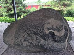 -茂陵博物馆