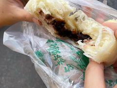 -俞记安顺特色破酥包(民生路店)