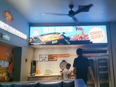 -里岛烤鱼(东港凯虹广场店)