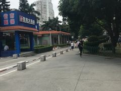 -厦门大学附属中山医院(本部)