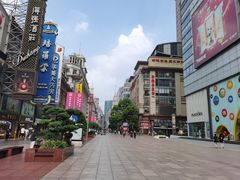 -南京路步行街