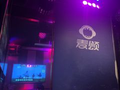 -唱吧麦颂KTV(松江五龙商业广场店)