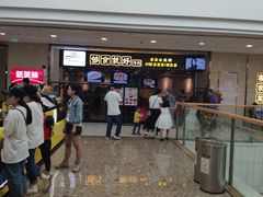 -万达广场(惠州大亚湾店)