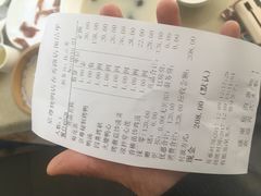 账单-京尊烤鸭店JINGZUN(春秀路店)