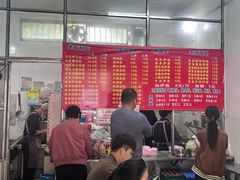 -脆珊粉店(明秀西路店)