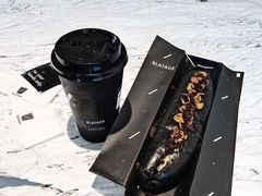 -BLATAGE COFFEE
