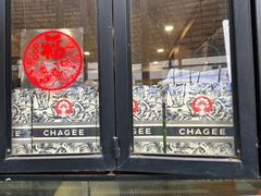 -霸王茶姬(南强街店)