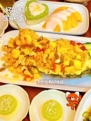 -贝爱时刻月子中心(宝安妇幼店)