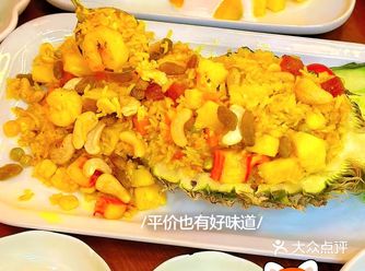今天的快乐来自美味午餐～漂亮饭吃不腻～