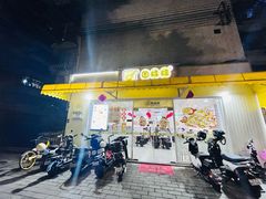 -圆碌碌甜品屋(二中店)