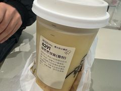 -喜茶(深圳东门1234店)