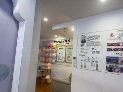 点击看大图 -梵茜儿·头道汤养生馆