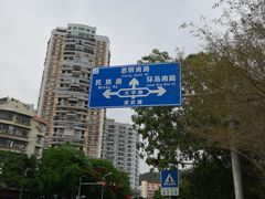 -演武大桥观景平台