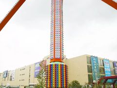 -南京银杏湖乐园