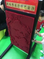 -宝贝渡口儿童游乐园(香炉礁山姆店)