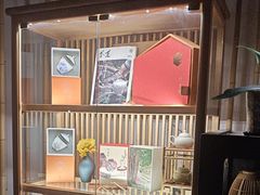 -竹里馆·淮扬菜·功夫茶(老门东店)