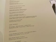 -La Petite Maison (LPM) Hong Kong