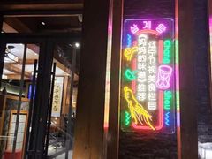 -长寿参鸡汤(朝韩风情街店)