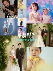 -蒙娜丽莎婚纱摄影(南门店)