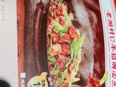 -老湘村·湖南土菜(天河维多利店)