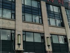 -沪华海鲜大酒楼(南汇店)