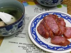 -品味轩(华山路店)