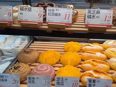 -木子木水日式烫面包(观音桥星光68广场店)