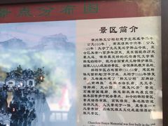 -韩文公祠