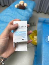 -JUVA郑州欧华医疗美容医院