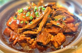 Nanshan Bamboo Shoot and Pork Stew