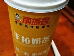 -南城香·饭香串香馄饨香(红军营店)