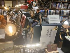 -茑屋书店(天目里店)