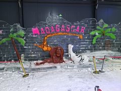 -宁波冰雪大世界(北仑区)