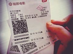 -哈艺时尚影城(海珠赤岗店)