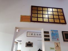 -国仔面线糊(水门国仔总店)