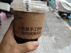 -Peet's 皮爷咖啡(乐峰店)