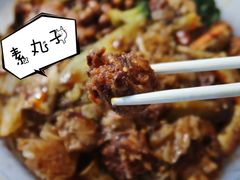 -愉肴麻辣香锅(中山路店)