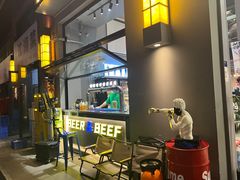 -微醺烤牛·炭火烧烤·精酿啤酒(东郊记忆店)