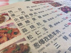 -石老头关东饺子王·东北菜(嘉华鑫城店)