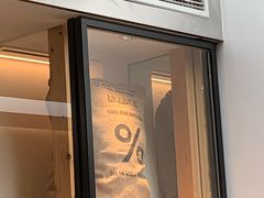 门面-% Arabica阿拉比卡咖啡(武康路店)