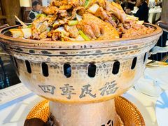 -四季民福烤鸭店(东四十条店)