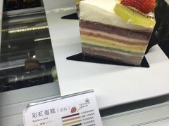 彩虹蛋糕-工匠面包(壹方店)