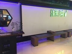 -绿茶餐厅(成都大悦城店)