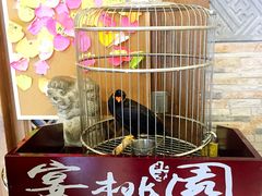 门面-宴桃园(门头沟店)