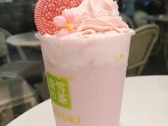 奈雪樱花季-奈雪的茶(新天地广场PRO店)
