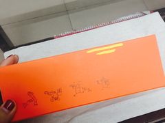 -微热山丘(桃园机场店)
