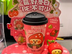 -丘大叔柠檬茶(乐峰广场分店)