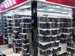 -赛格电子市场(华强北路店)