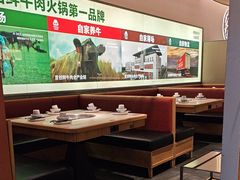 -左庭右院鲜牛肉火锅(苏州园区永旺店)